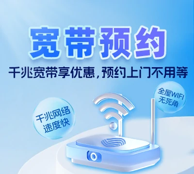 博爱县博爱县清化镇街道