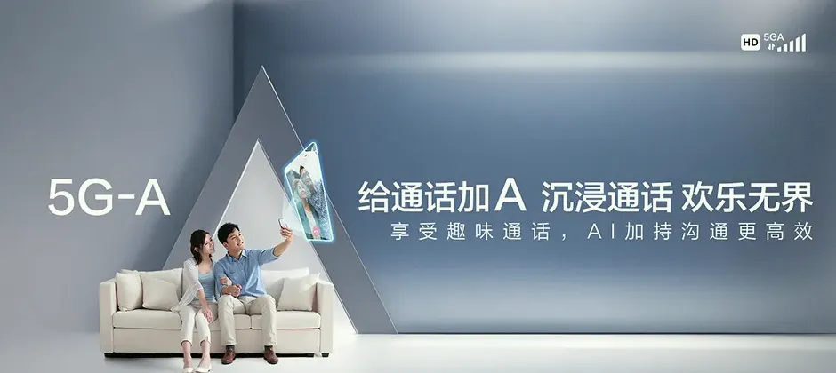博爱县博爱县磨头镇 移动宽带