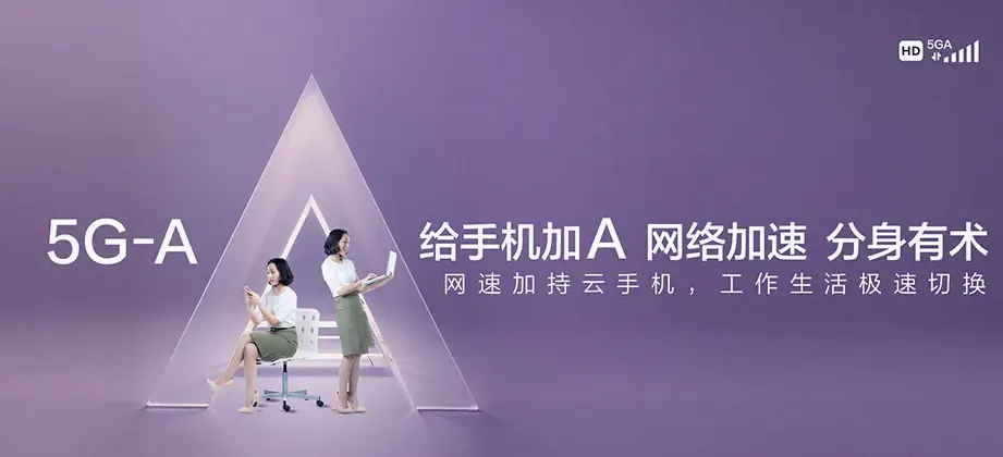 博爱县博爱县许良镇 移动宽带