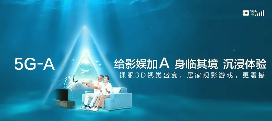博爱县博爱县许良镇 移动宽带