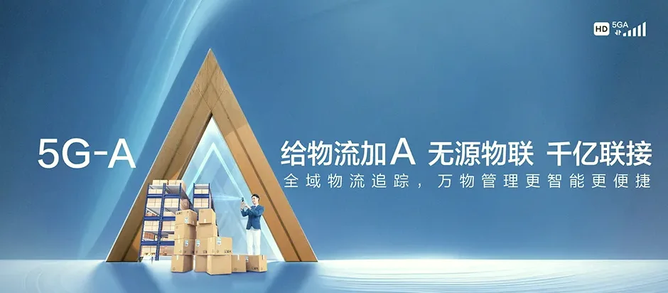 博爱县博爱县博爱县清化镇街道 移动宽带