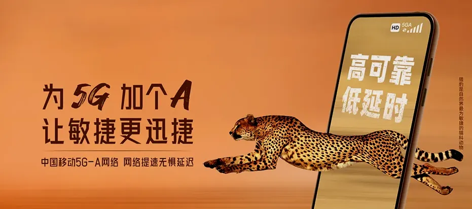 博爱县博爱县博爱县鸿昌街道 移动宽带