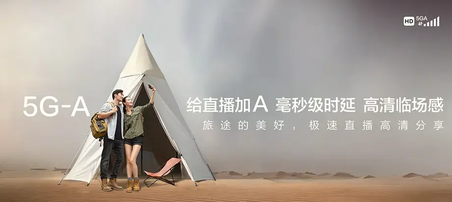 博爱县博爱县国营博爱农场 移动宽带移动宽带办理资费表